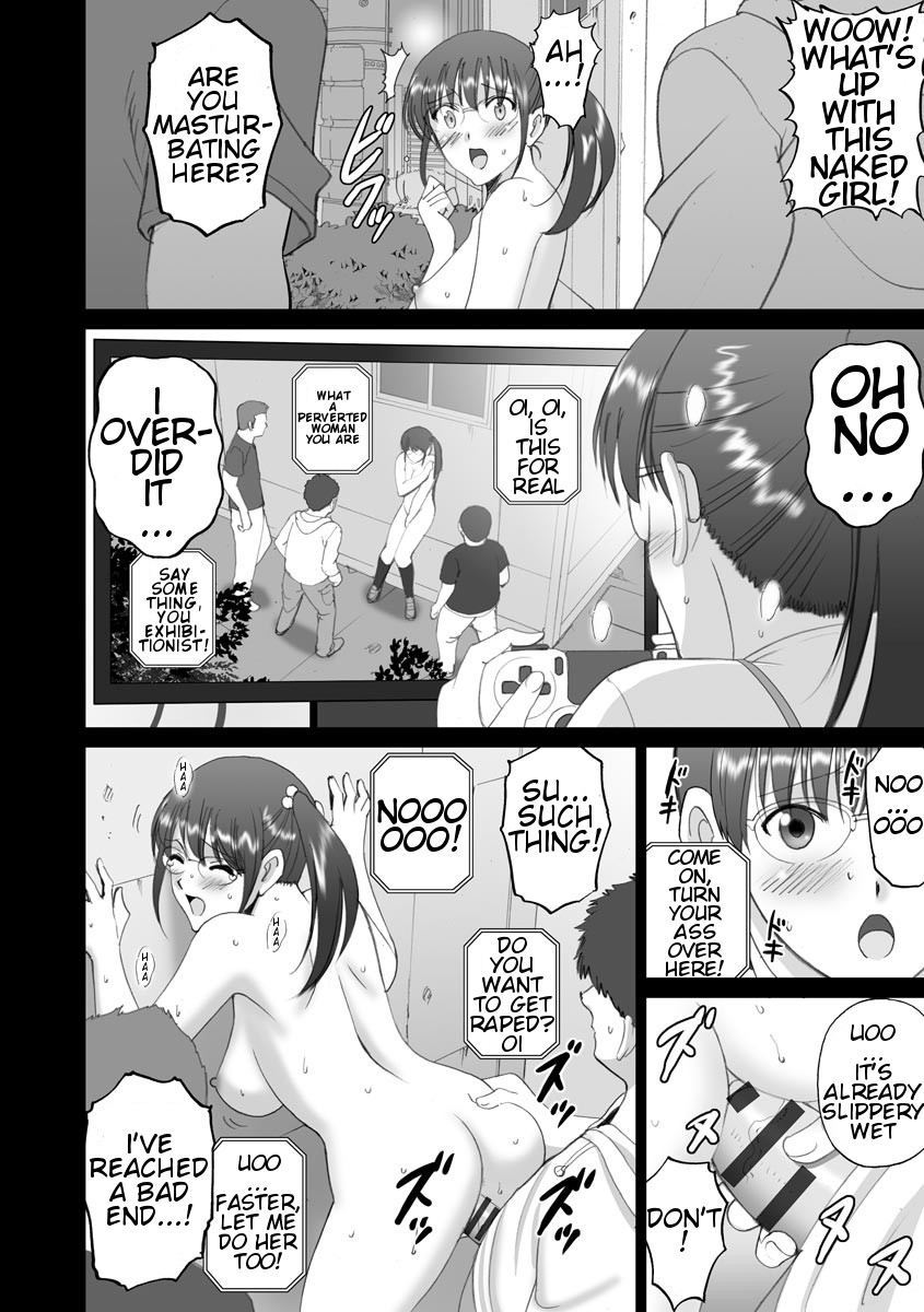 Hentai Manga Comic-Roshutsu OtomeThe Abnormal Girl Likes Complete Nudity-Read-19